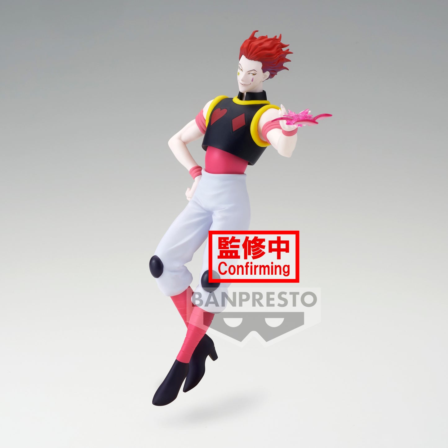 [PREORDER] HUNTER×HUNTER VIBRATION STARS - HYSKOA