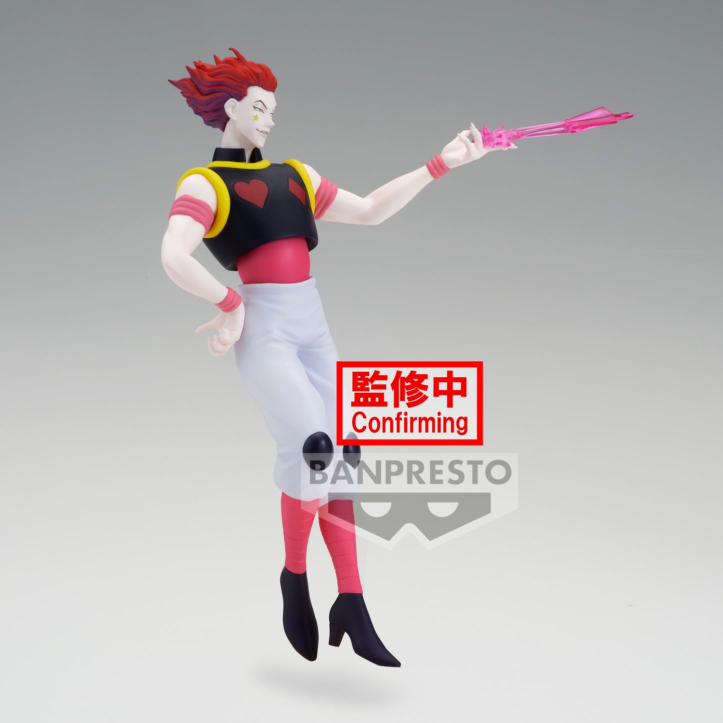 [PREORDER] HUNTER×HUNTER VIBRATION STARS - HYSKOA