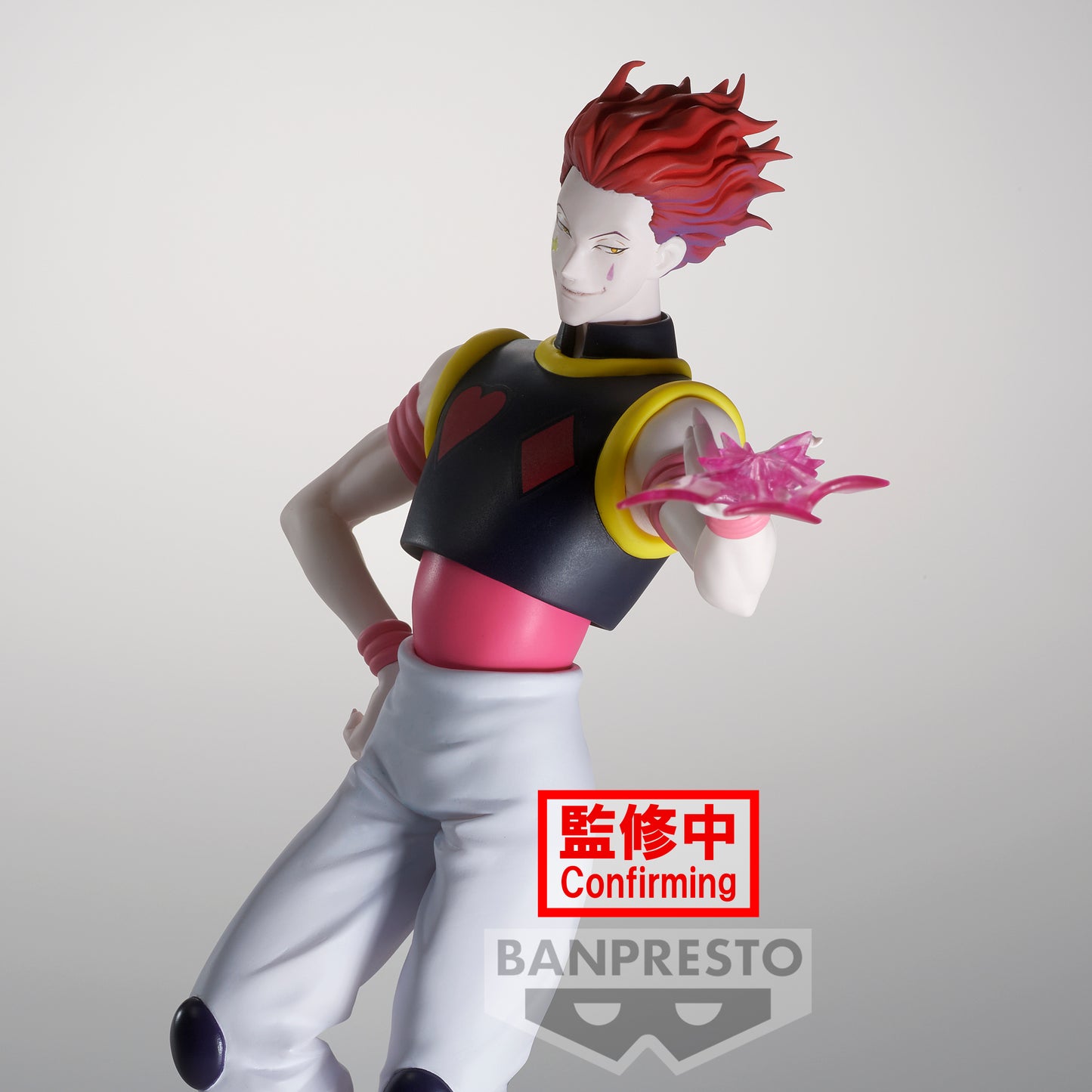 [PREORDER] HUNTER×HUNTER VIBRATION STARS - HYSKOA