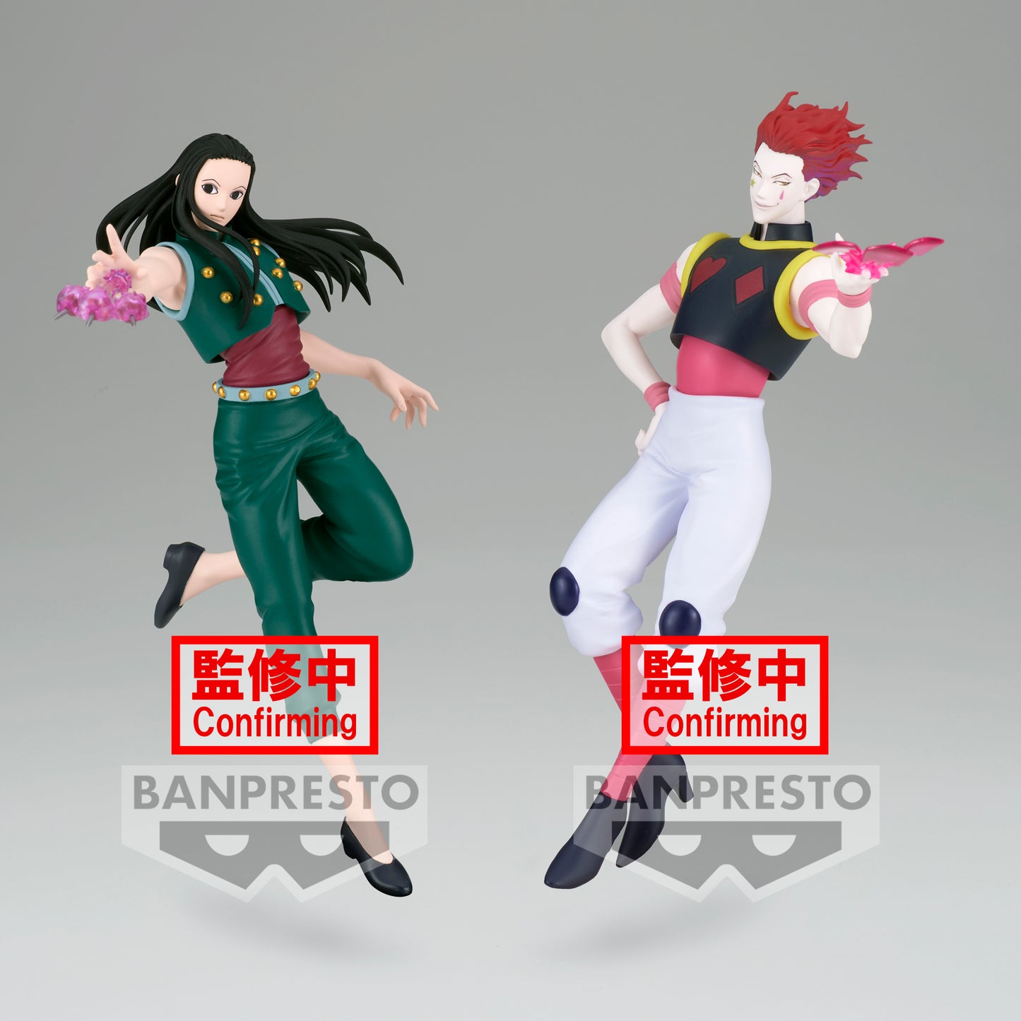 [PREORDER] HUNTER×HUNTER VIBRATION STARS - HYSKOA