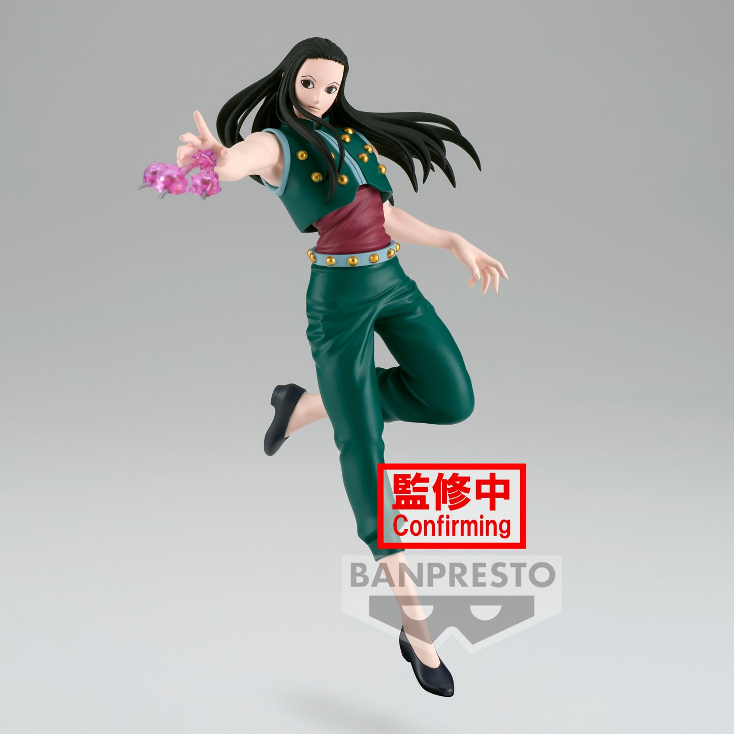 [PREORDER] HUNTER×HUNTER VIBRATION STARS - YELLMI