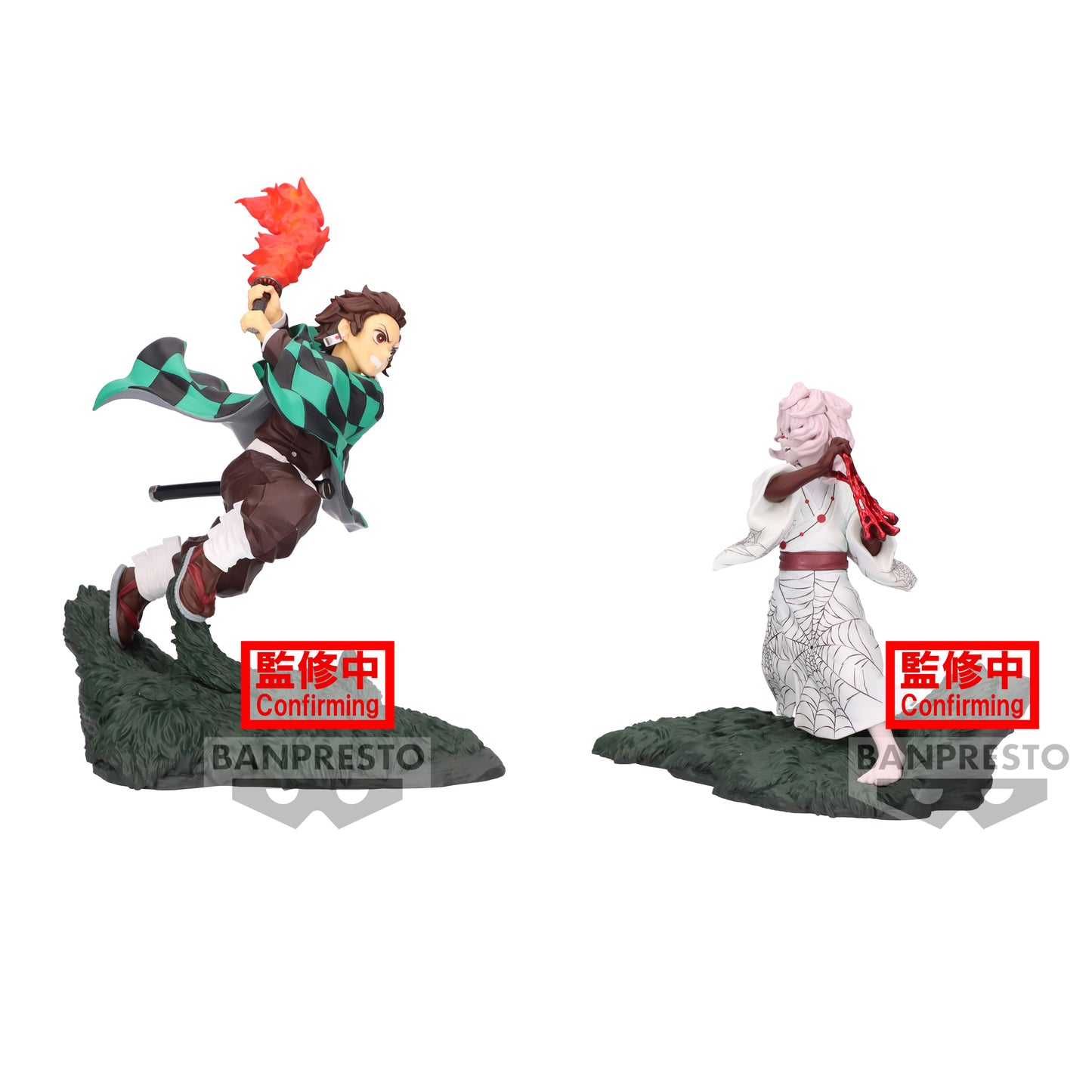 [PREORDER] DEMON SLAYER: KIMETSU NO YAIBA COMBINATION BATTLE - TANJIRO KAMADO