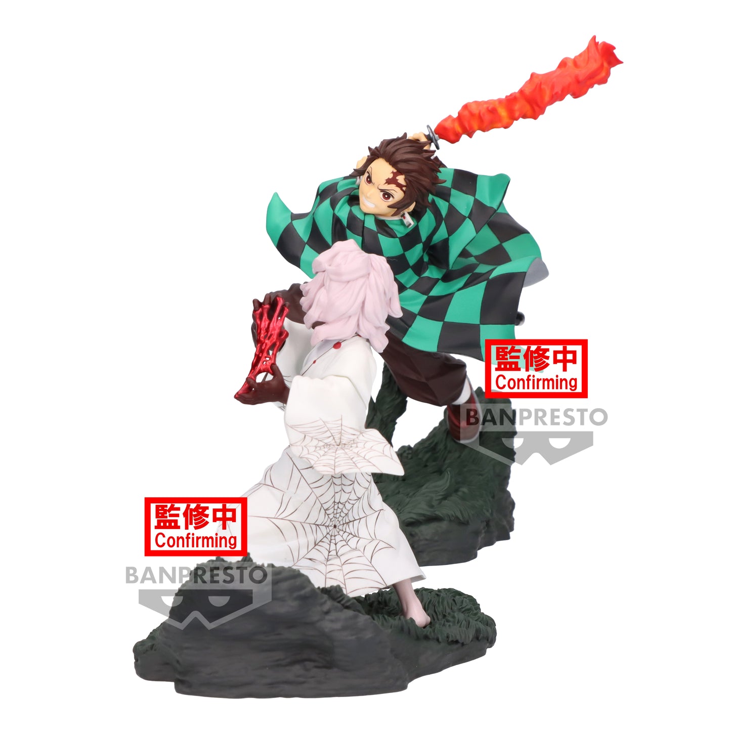 [PREORDER] DEMON SLAYER: KIMETSU NO YAIBA COMBINATION BATTLE - TANJIRO KAMADO