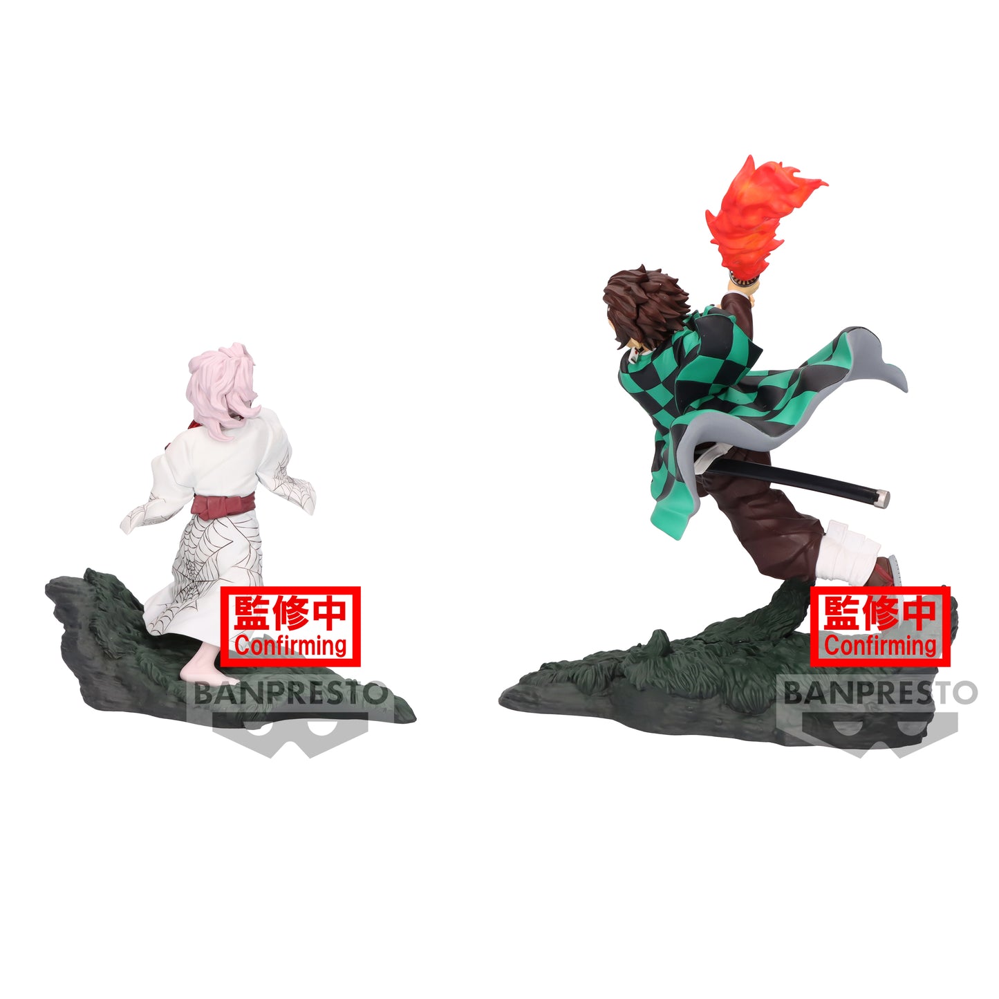 [PREORDER] DEMON SLAYER: KIMETSU NO YAIBA COMBINATION BATTLE - RUI