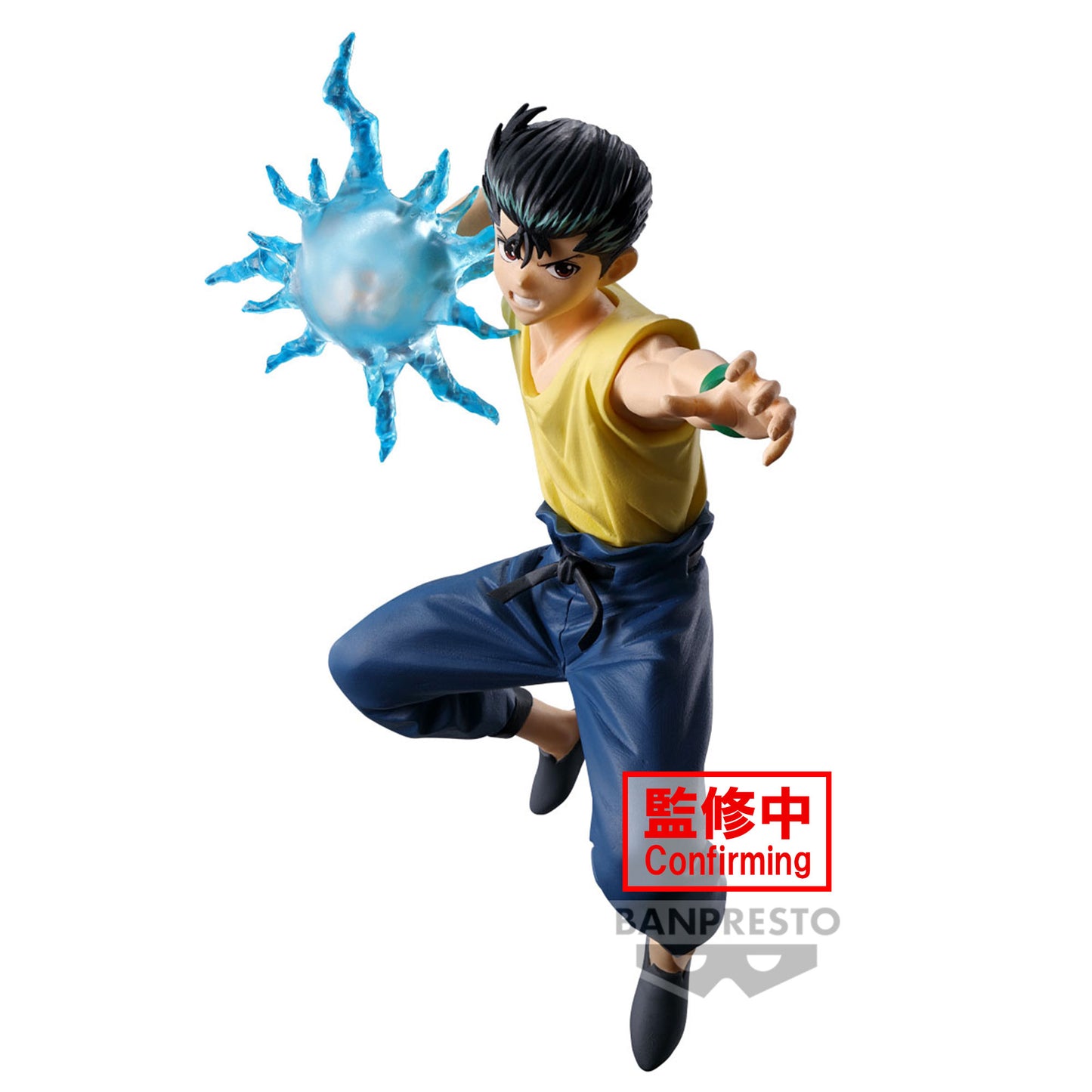 [PREORDER] YU YU HAKUSHO FIGURE-ANKOKU BUJUTSUKAI - YUSUKE URAMESHI