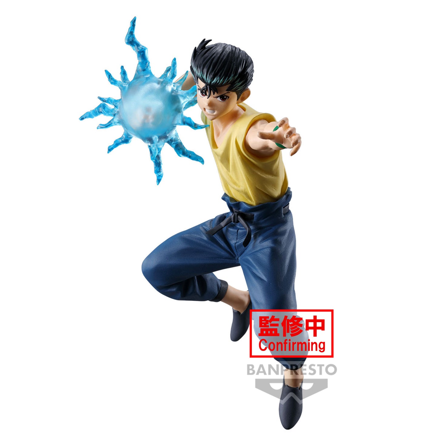 [PREORDER] YU YU HAKUSHO FIGURE-ANKOKU BUJUTSUKAI - YUSUKE URAMESHI