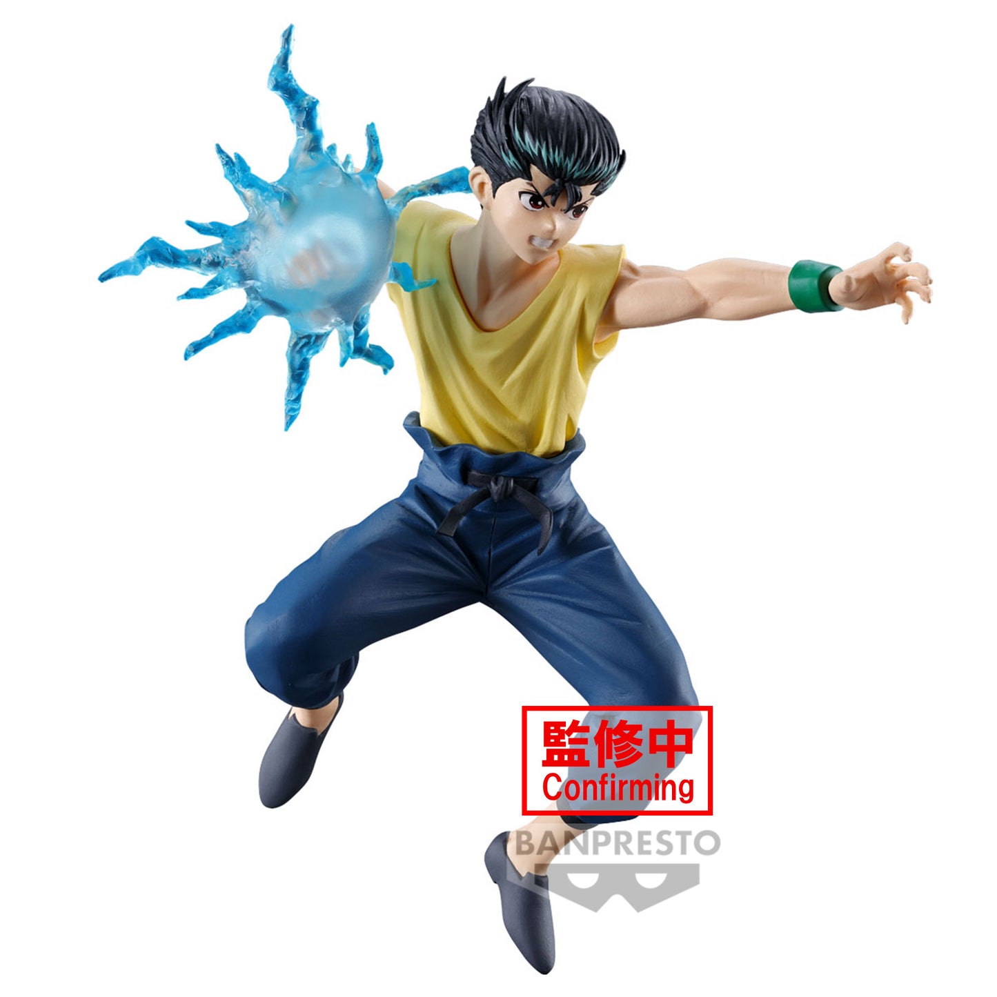 [PREORDER] YU YU HAKUSHO FIGURE-ANKOKU BUJUTSUKAI - YUSUKE URAMESHI