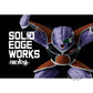 [PREORDER] DRAGON BALL Z SOLID EDGE WORKS VOL.18 GINYU