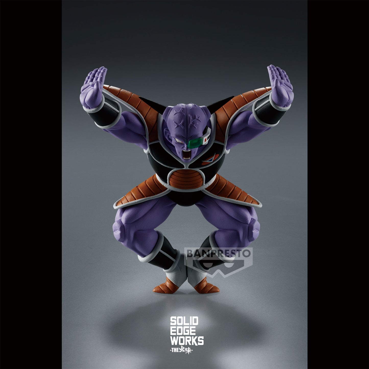 [PREORDER] DRAGON BALL Z SOLID EDGE WORKS VOL.18 GINYU