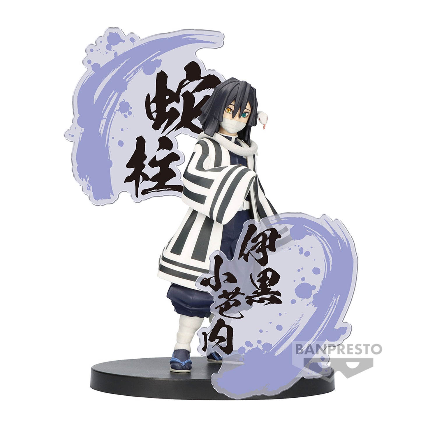 [PREORDER]  DEMON SLAYER: KIMETSU NO YAIBA FIGURE EX [OBANAI IGURO/MITSURI KANROJI] (A:OBANAI IGURO)