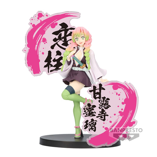 [PREORDER]  DEMON SLAYER: KIMETSU NO YAIBA FIGURE EX [OBANAI IGURO/MITSURI KANROJI] (B:MITSURI KANROJI)