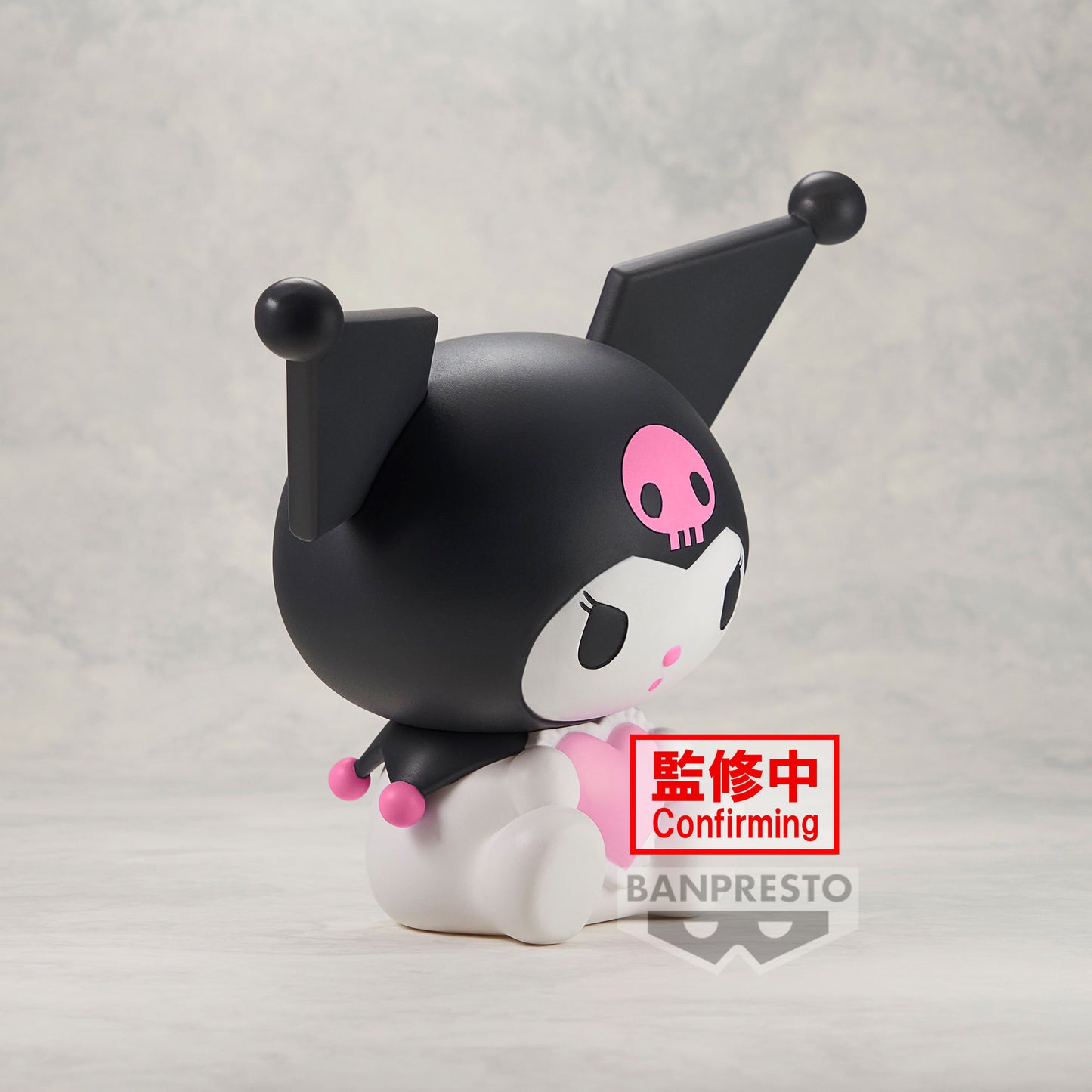 [PREORDER] SANRIO CHARACTERS SOFVIMATES～KUROMI