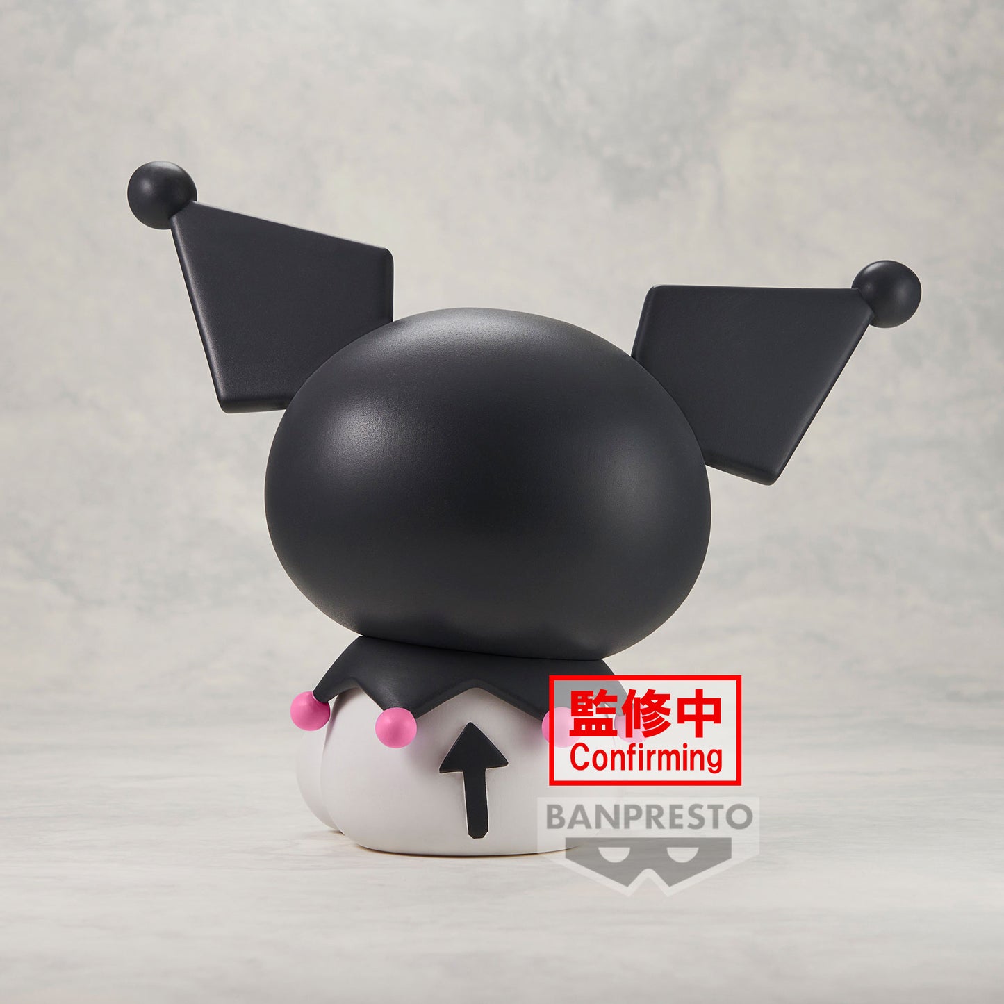 [PREORDER] SANRIO CHARACTERS SOFVIMATES～KUROMI