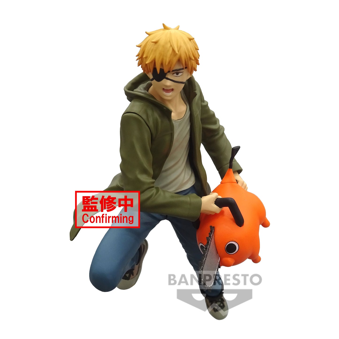 [PREORDER] CHAINSAW MAN VIBRATION STARS - DENJI & POCHITA