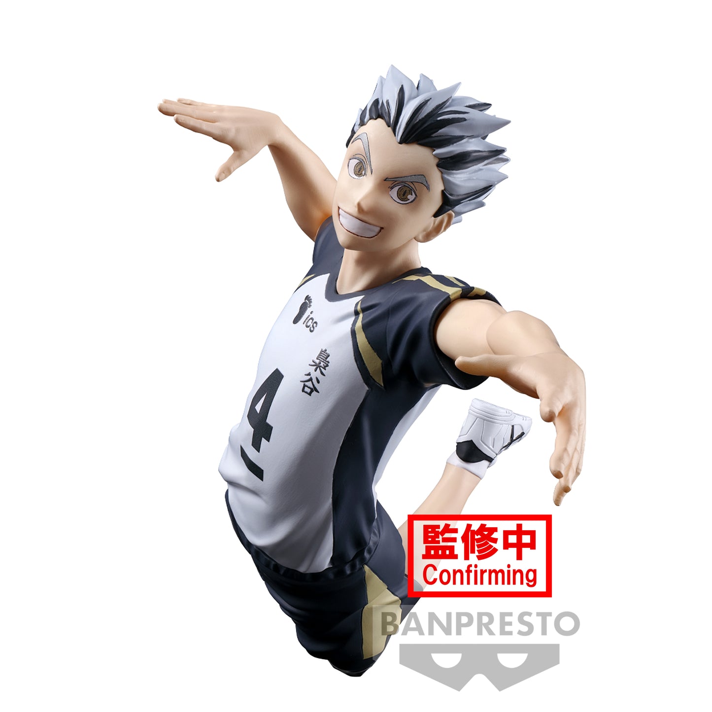 [PREORDER] HAIKYU!! POSING FIGURE - KOTARO BOKUTO