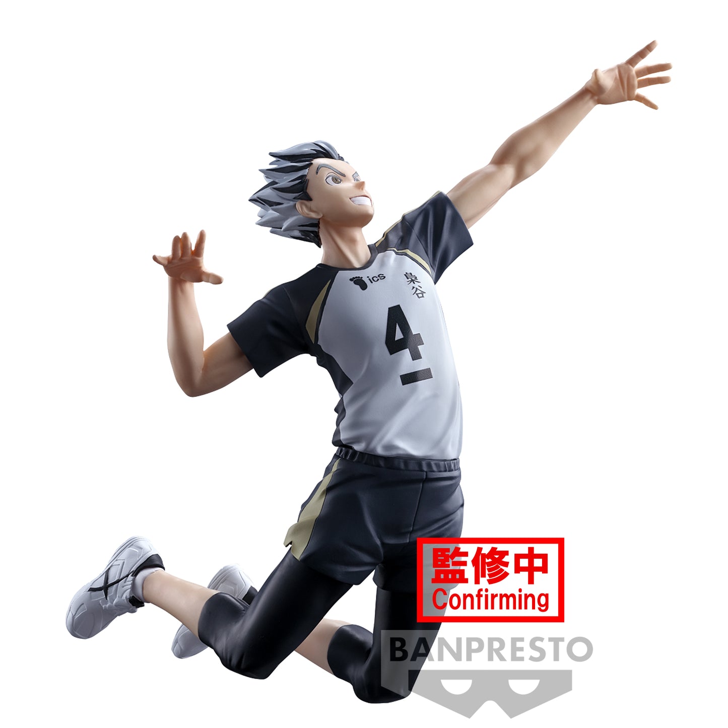 [PREORDER] HAIKYU!! POSING FIGURE - KOTARO BOKUTO