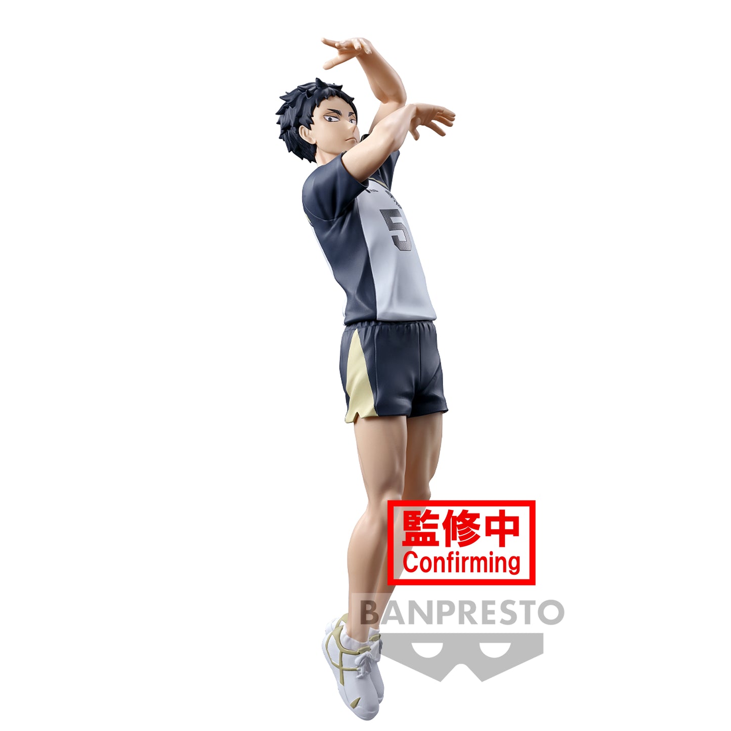 [PREORDER] HAIKYU!! POSING FIGURE - KEIJI AKAASHI