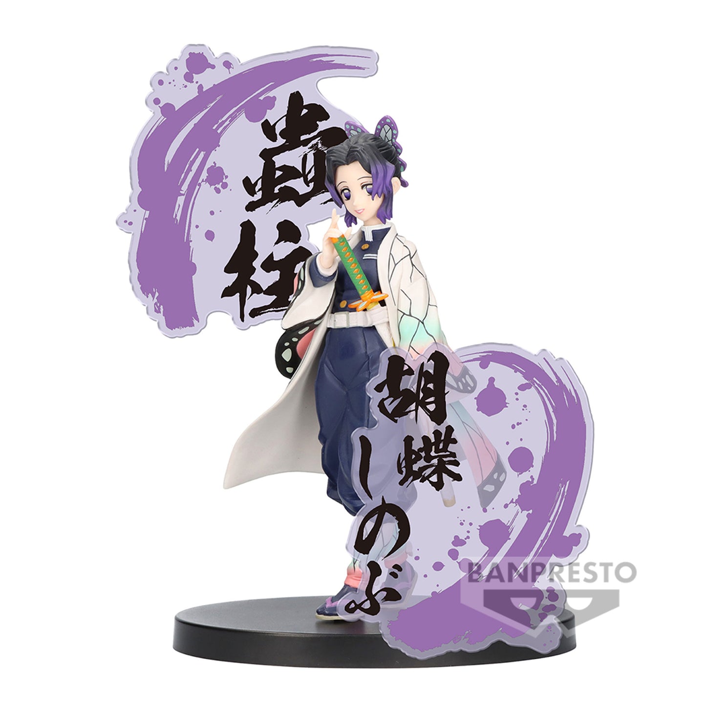 [PREORDER] DEMON SLAYER: KIMETSU NO YAIBA FIGURE EX - SHINOBU KOCHO