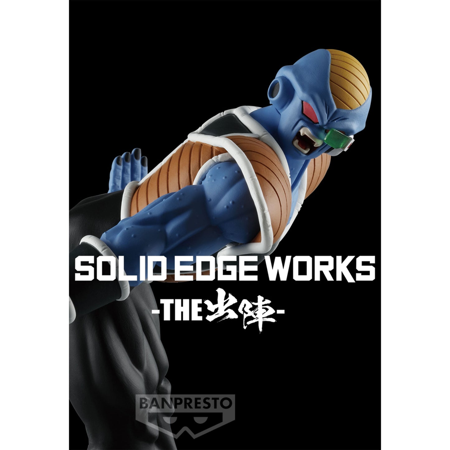 [PREORDER] DRAGON BALL Z SOLID EDGE WORKS VOL.19 - Burter