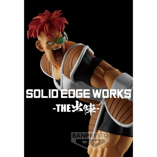 [PREORDER] DRAGON BALL Z SOLID EDGE WORKS VOL.20 - Recoome
