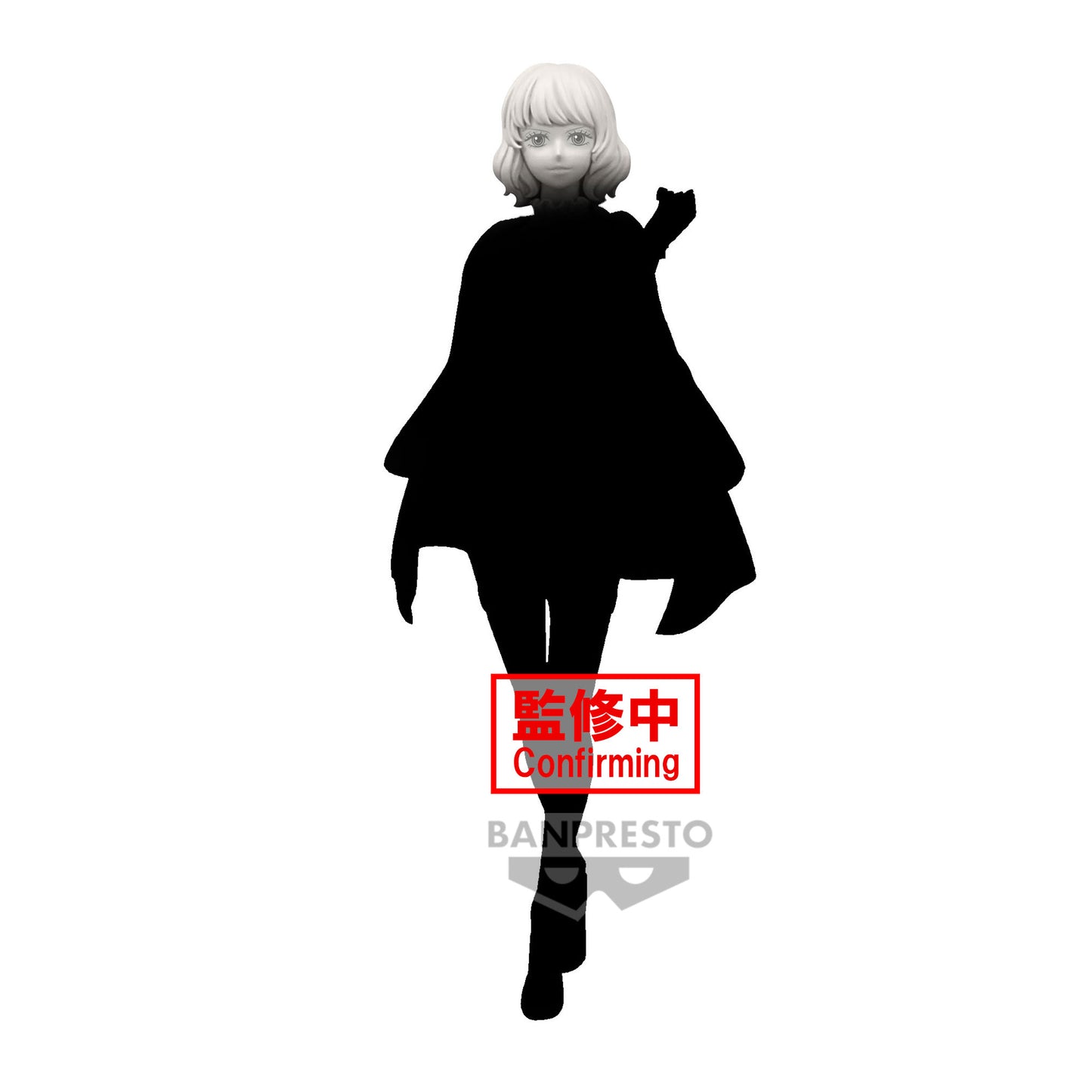 [PREORDER] ONE PIECE DXF～THE GRANDLINE SERIES～STUSSY (TBA)