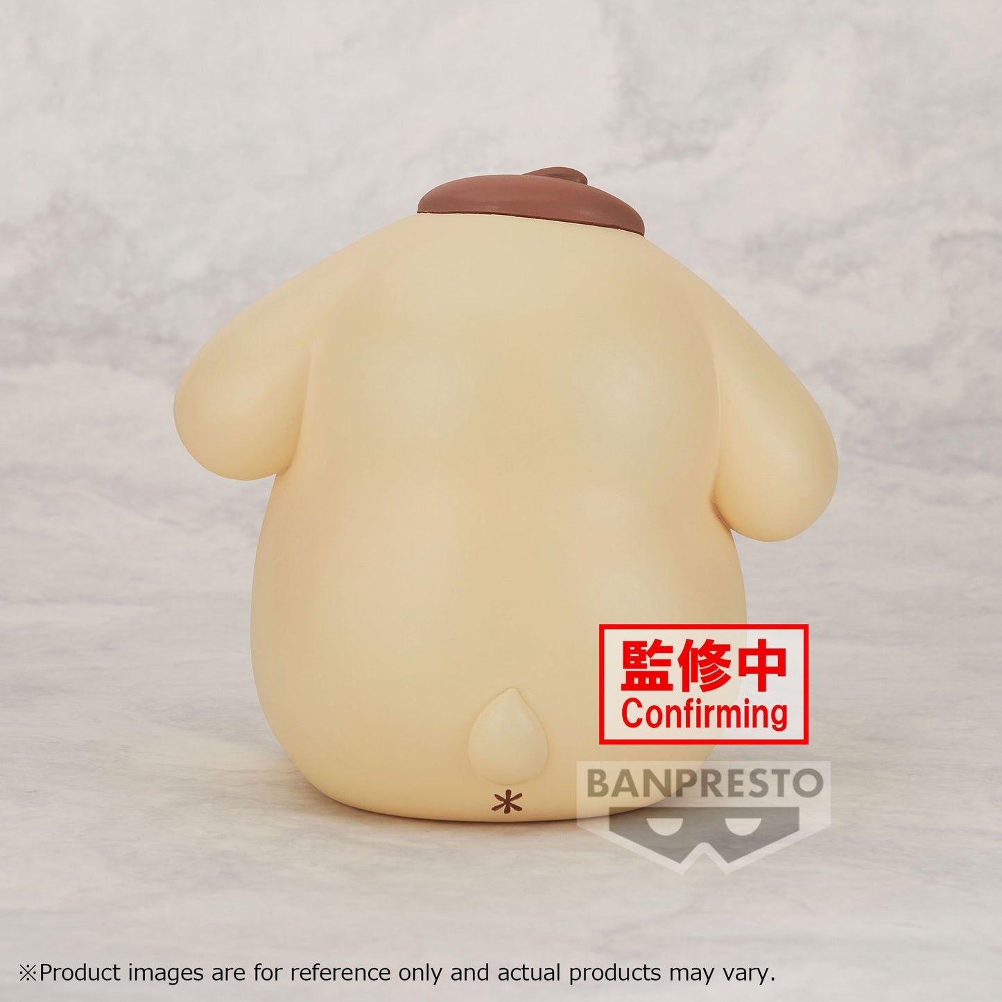 [PREORDER] SANRIO CHARACTERS SOFVIMATES～POMPOMPURIN～