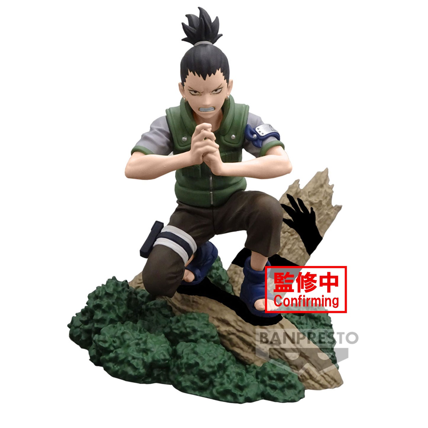 [PREORDER] NARUTO MEMORABLE SAGA-NARA SHIKAMARU-