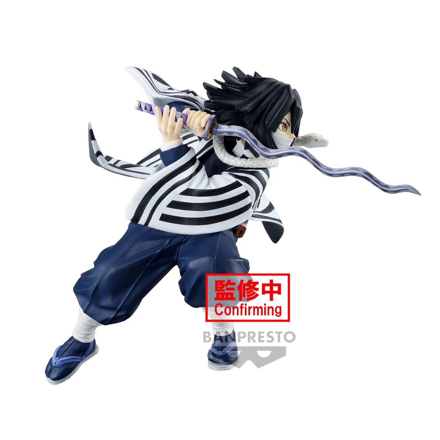 [PREORDER] DEMON SLAYER: KIMETSU NO YAIBA VIBRATION STARS-OBANAI IGURO-