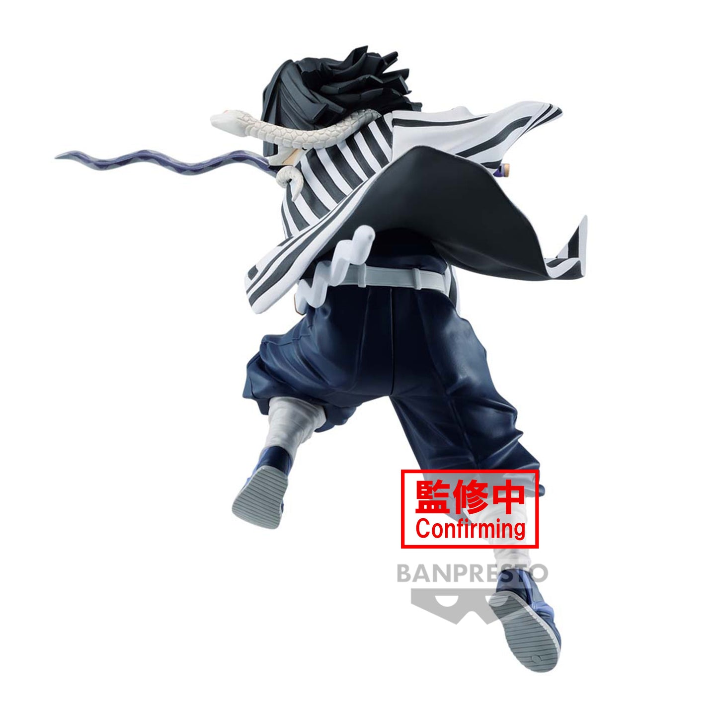 [PREORDER] DEMON SLAYER: KIMETSU NO YAIBA VIBRATION STARS-OBANAI IGURO-