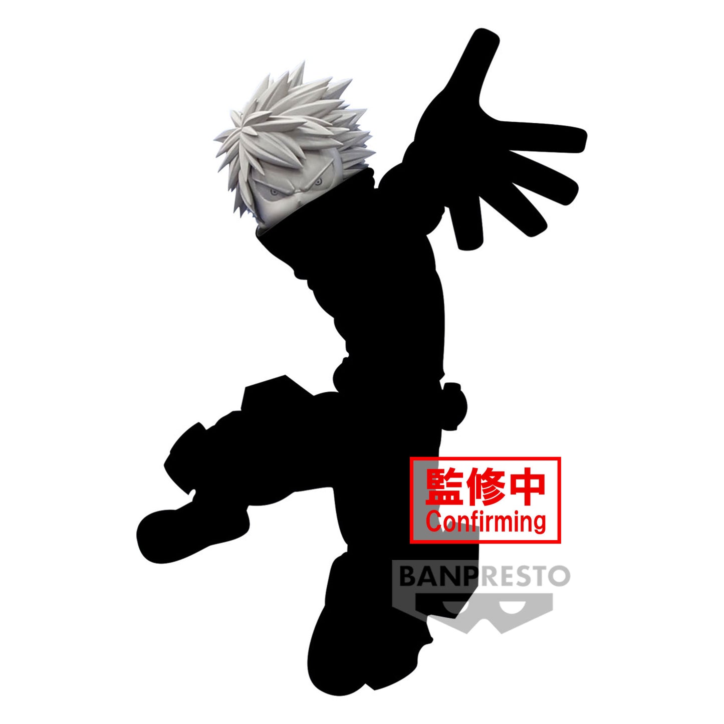 [PREORDER] MY HERO ACADEMIA THE AMAZING HEROES-DX-KATSUKI BAKUGO-