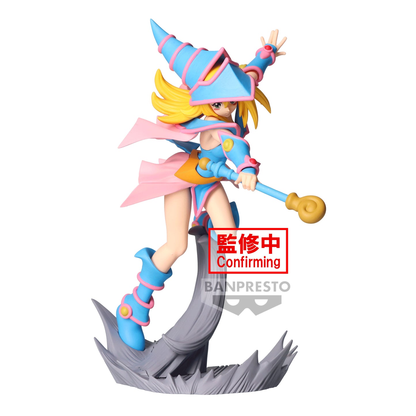 [PREORDER] YU-GI-OH! SENKOZEKKEI-DARK MAGICIAN GIRL-