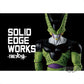 [PREORDER] DRAGON BALL Z SOLID EDGE WORKS CELL