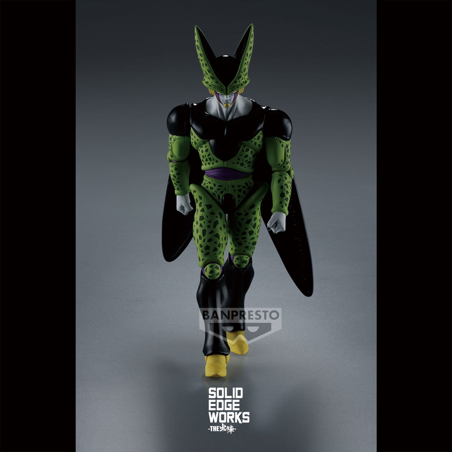 [PREORDER] DRAGON BALL Z SOLID EDGE WORKS CELL