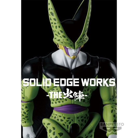 [PREORDER] DRAGON BALL Z SOLID EDGE WORKS CELL