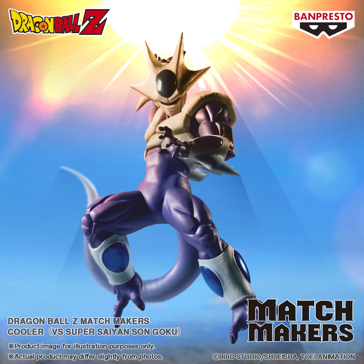 [PREORDER] DRAGON BALL Z MATCH MAKERS COOLER (VS SUPER SAIYAN SON GOKU)