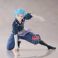 【OSHI NO KO】 AQUA FIGURE-TOUKI VER.-