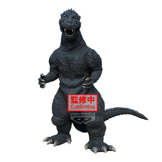 [PREORDER] TOHO MONSTER SERIES MONSTERS ROAR ATTACK GODZILLA (1954) (VER.A)