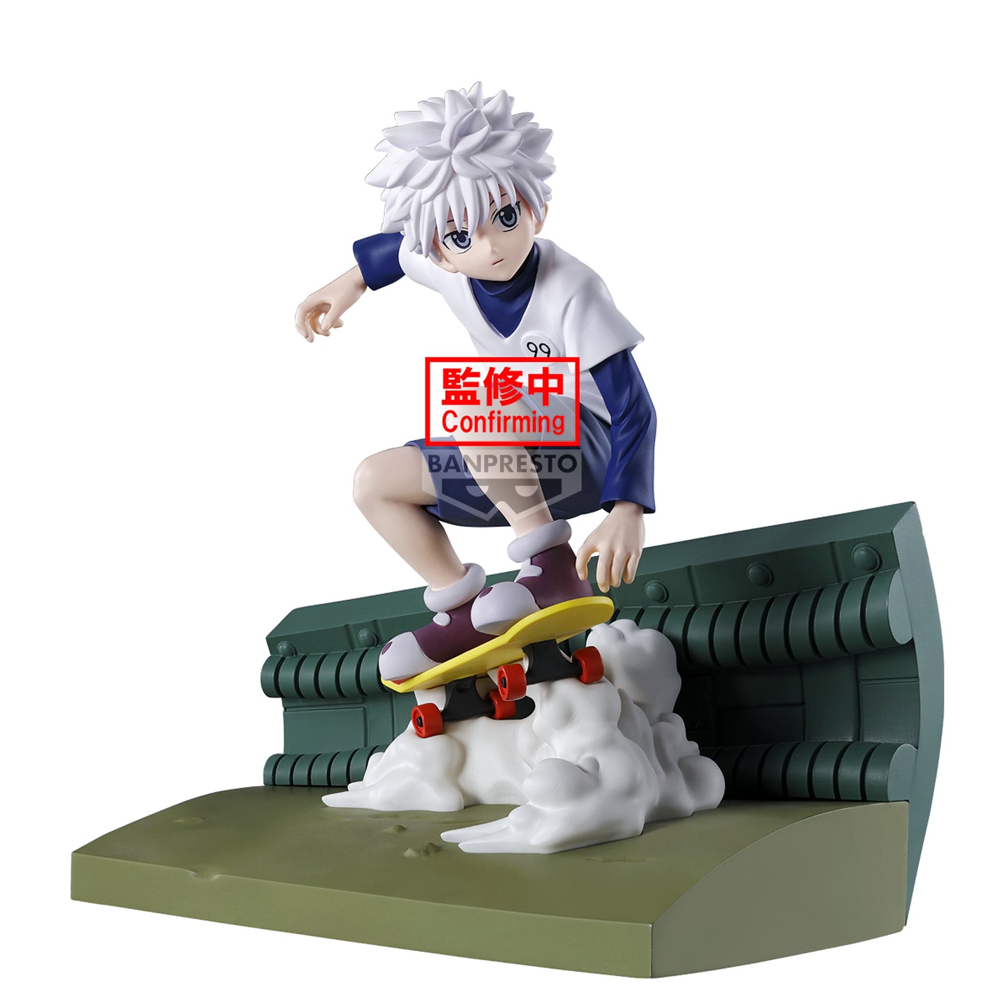 [PREORDER] HUNTER×HUNTER MEMORABLE SAGA SPECIAL - KILLUA