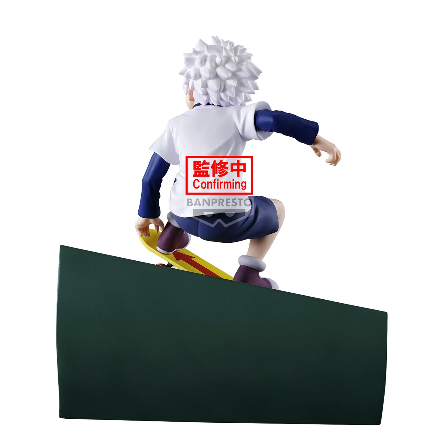 [PREORDER] HUNTER×HUNTER MEMORABLE SAGA SPECIAL - KILLUA