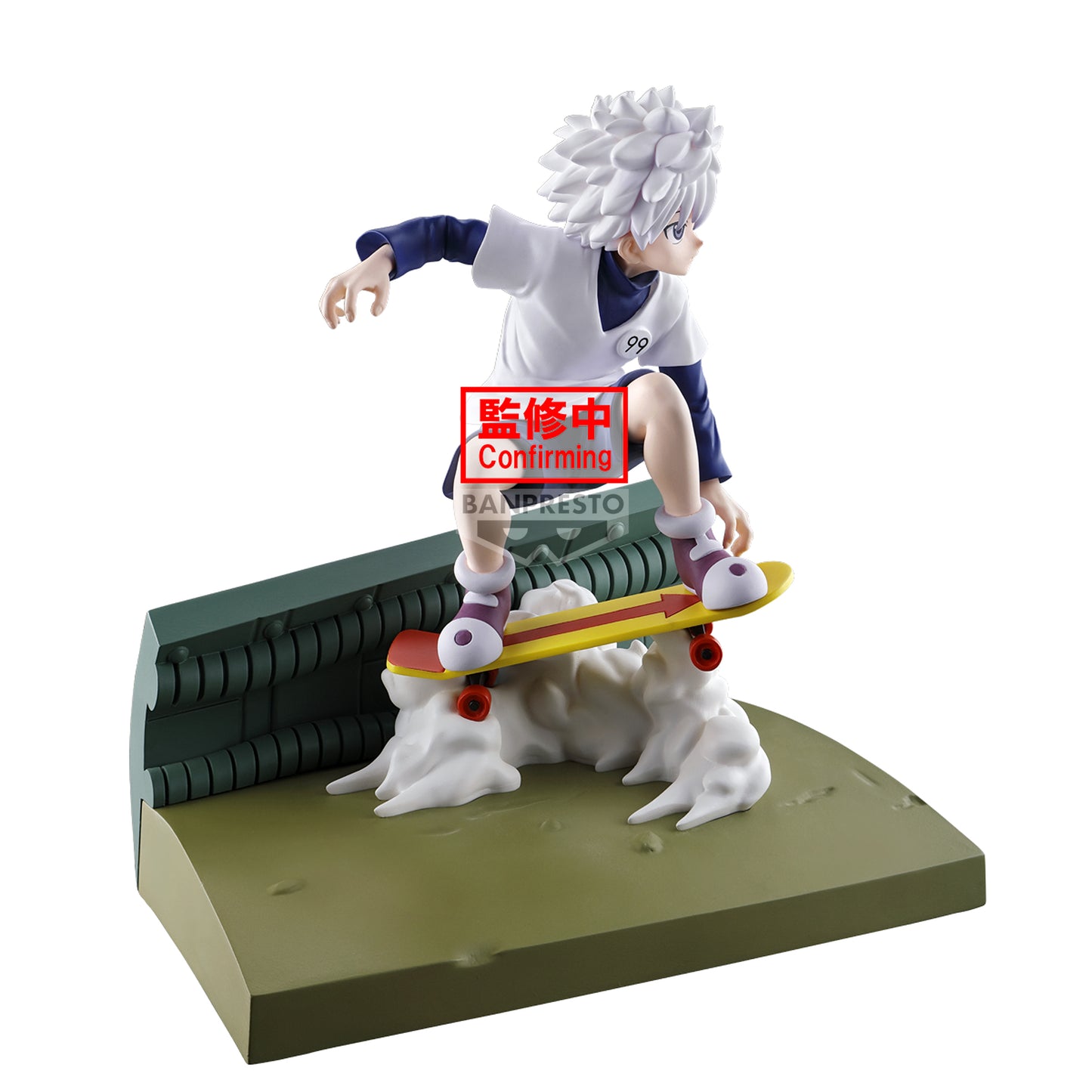 [PREORDER] HUNTER×HUNTER MEMORABLE SAGA SPECIAL - KILLUA