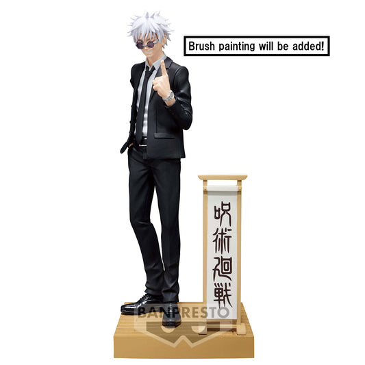 [PREORDER] JUJUTSU KAISEN DIORAMA FIGURE-SATORU GOJO (SUIT VER.) SPECIAL (A:SATORU GOJO)