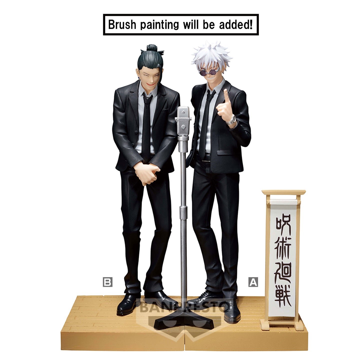 [PREORDER] JUJUTSU KAISEN DIORAMA FIGURE- SUGURU GETO (SUIT VER.) SPECIAL- (B:SUGURU GETO)