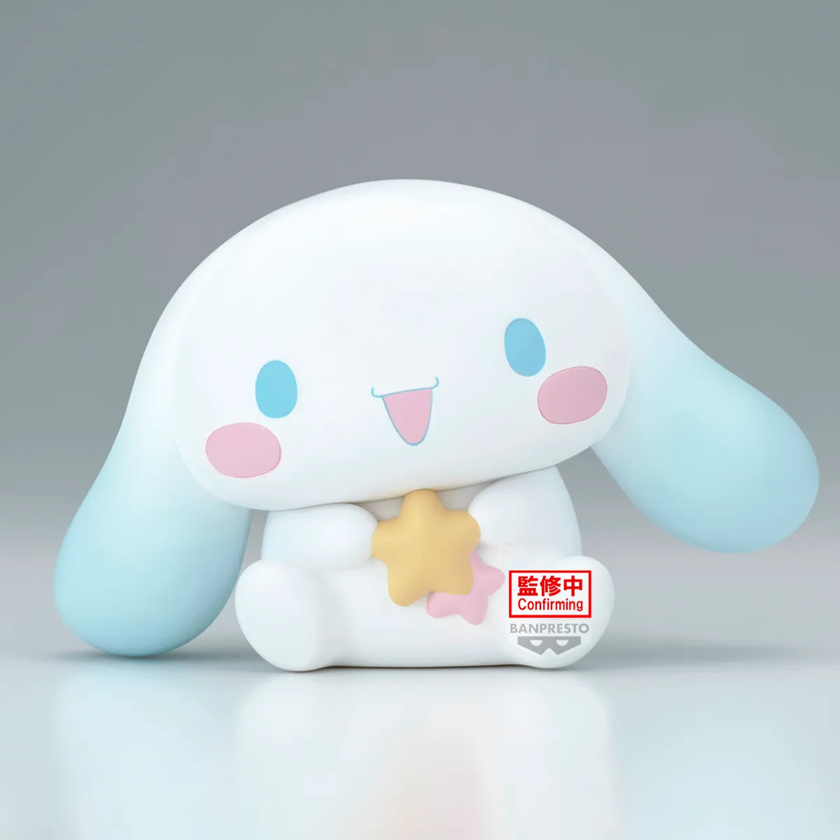 [PREORDER] SANRIO CHARACTERS SOFVIMATES～CINNAMOROLL STAR VER.～