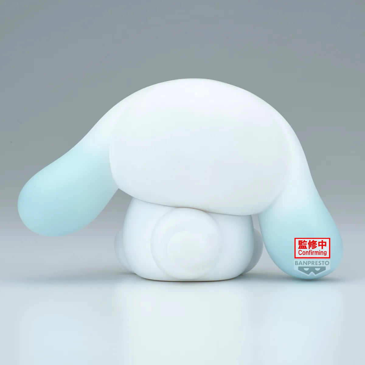 [PREORDER] SANRIO CHARACTERS SOFVIMATES～CINNAMOROLL STAR VER.～