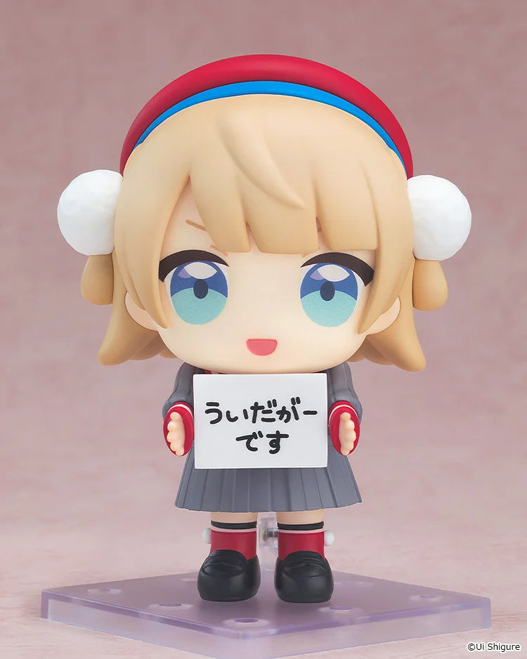 [PREORDER 082326] Nendoroid Uidaga
