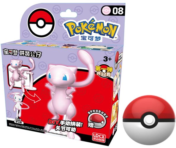 [PREORDER] POKEMON MODEL KIT SERIES - #08 MEW