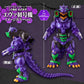 [PREORDER] MOVIE MONSTER SERIES MECHA GODZILLA[Heavily Armed] TYPE-01 VER.
