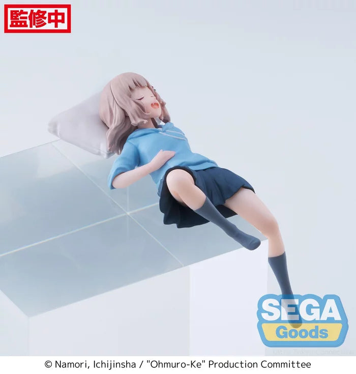 [PREORDER] "Ohmuro-Ke" PM Perching Figure "Sakurako Ohmuro"