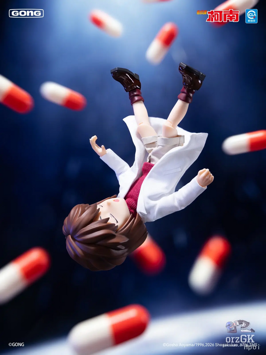 [PREORDER 063026] GONG Detective Conan Series – Ai Haibara