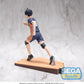 [PREORDER] SEGA Anime "Haikyu!!" High Premium Figure "Tobio Kageyama"